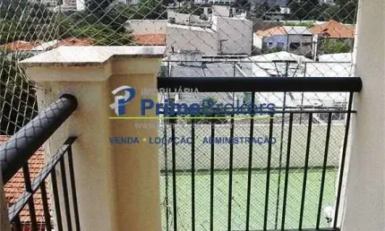 Apartamento com 3 quartos à venda na rua josé antônio coelho, vila mariana, são paulo por r$ 1.097.000