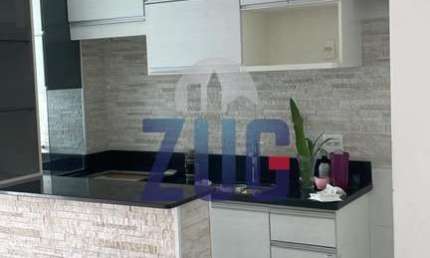 Apartamento à venda em Campinas, Vila Mimosa, com 2 quartos, com 60 m², Poema Residencial