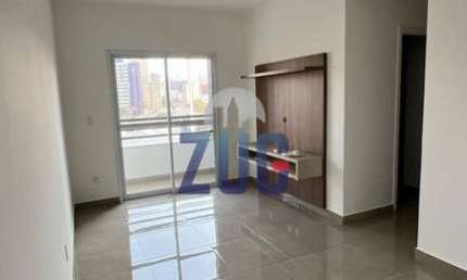 Apartamento à venda em Campinas, Vila Itapura, com 2 quartos, com 58 m², Morada Park Guanabara