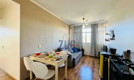 Apartamento à venda em campinas, vila industrial, com 2 quartos, com 80 m², edifício costa brava