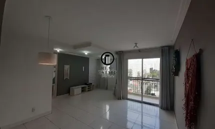 Apartamento para venda 63m², 2 dormitórios, 1 suíte, 1 vaga - Vila Mascote
