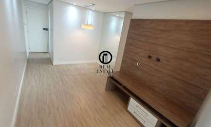 Apartamento para venda 63m². 2 dormitórios - Sacomã