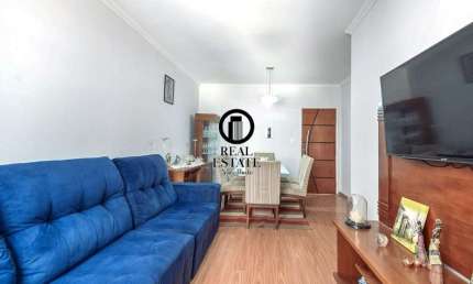 Apartamento para Venda - 48.2m², 2 dormitórios, 1 vaga - Consolação