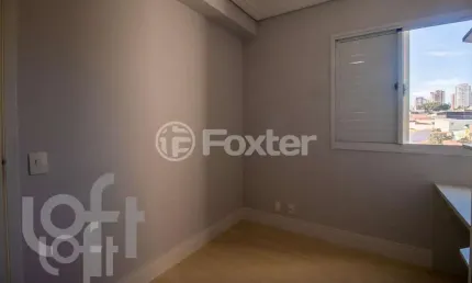 Apartamento com 3 quartos à venda na Rua Benedito Faber, 29, Super Quadra Morumbi, São Paulo, 67 m2 por R$ 480.000