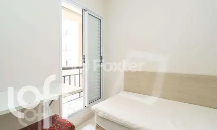 Apartamento com 2 quartos à venda na Rua Abílio Soares, 509, Paraíso, São Paulo, 71 m2 por R$ 1.450.000