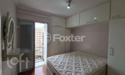 Apartamento com 3 quartos à venda na rua sena madureira, 1245, vila clementino, são paulo, 76 m2 por r$ 880.000