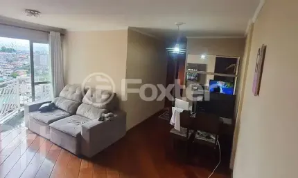 Apartamento com 2 quartos à venda na Rua Geraldo Pires dos Santos Gonçalves, 145, Jardim São Luís, São Paulo, 54 m2 por R$ 270.000