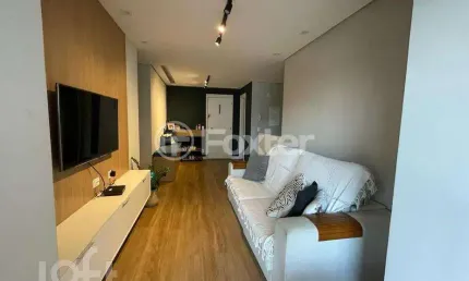 Apartamento com 3 quartos à venda na Rua Vieira de Almeida, 550, Ipiranga, São Paulo, 84 m2 por R$ 1.380.000