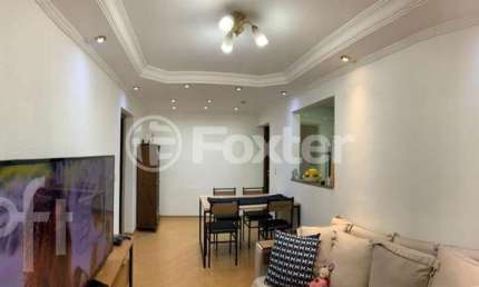 Apartamento com 2 quartos à venda na Rua Baixada Santista, 796, Itaquera, São Paulo, 56 m2 por R$ 351.100