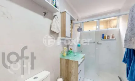 Apartamento com 2 quartos à venda na Rua Francisco Estácio Fortes, 270, Santa Cecília, São Paulo, 70 m2 por R$ 550.000
