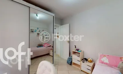 Apartamento com 2 quartos à venda na Rua Tenente Otávio Gomes, 358, Aclimação, São Paulo, 52 m2 por R$ 320.000