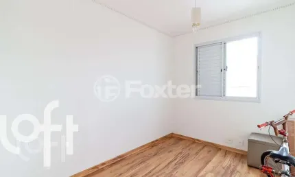 Kitnet / Stúdio à venda na Rua Canuto Saraiva, 280, Mooca, São Paulo, 138 m2 por R$ 1.350.000