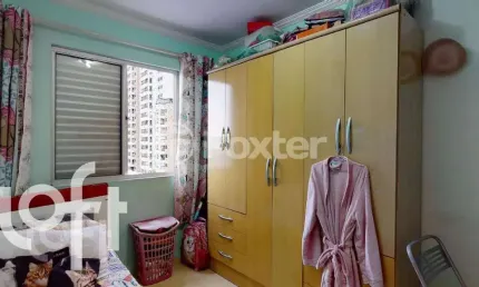 Apartamento com 2 quartos à venda na rua martim burchard, 254, brás, são paulo, 48 m2 por r$ 330.000