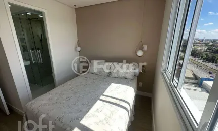 Apartamento com 3 quartos à venda na Rua Ulisses Cruz, 1303, Tatuapé, São Paulo, 70 m2 por R$ 795.000