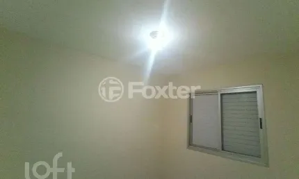 Apartamento com 2 quartos à venda na Rua Joaquim Leal, 616, Vila Curuçá, São Paulo, 52 m2 por R$ 270.000