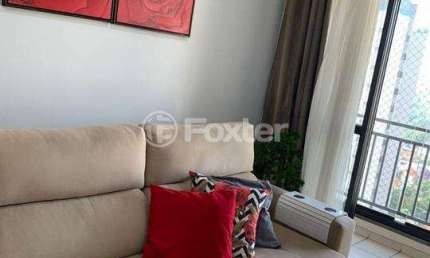 Apartamento com 2 quartos à venda na Rua Jaci, 90, Chácara Inglesa, São Paulo, 58 m2 por R$ 675.000