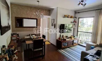Apartamento com 2 quartos à venda na avenida doutor cardoso de melo, 1060, vila olímpia, são paulo, 58 m2 por r$ 890.000