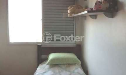 Apartamento com 2 quartos à venda na Rua Gabriel D'Anunzio, 245, Rudge Ramos, São Bernardo do Campo, 68 m2 por R$ 470.000