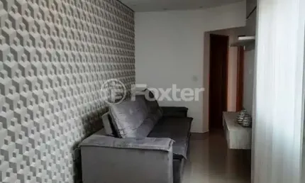 Apartamento com 2 quartos à venda na Rua Gamboa, 455, Paraíso, Santo André, 94 m2 por R$ 599.000