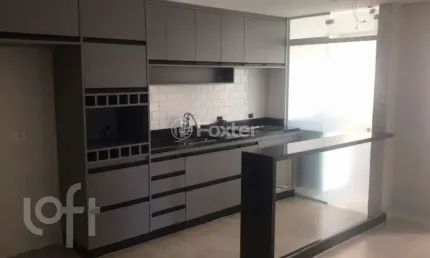 Apartamento com 2 quartos à venda na Rua Nápoles, 876, Jardim Colibri, Cotia, 53 m2 por R$ 270.000