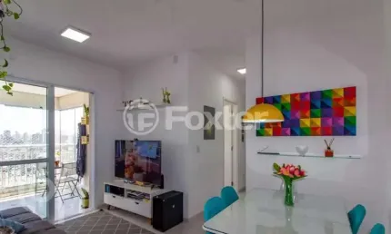 Apartamento com 2 quartos à venda na rua maria daffre, 155, quinta da paineira, são paulo, 57 m2 por r$ 615.000