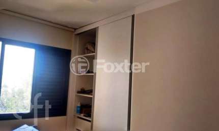Apartamento com 3 quartos à venda na Rua José Gonçalves, 275, Vila Andrade, São Paulo, 117 m2 por R$ 650.000
