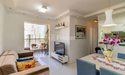 Apartamento com 2 quartos à venda na rua nossa senhora da saúde, 1330, jardim previdência, são paulo, 58 m2 por r$ 510.000