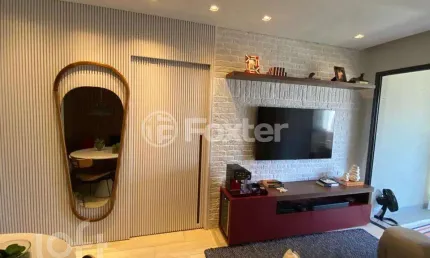 Apartamento com 2 quartos à venda na Rua Cristiano Viana, 950, Cerqueira César, São Paulo, 73 m2 por R$ 1.590.000