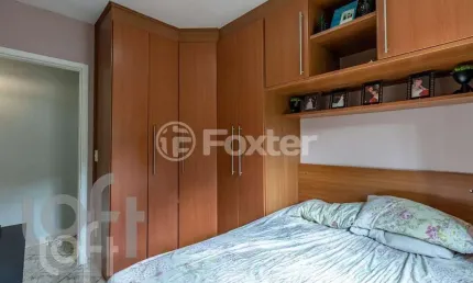 Apartamento com 2 quartos à venda na Rua Perez Casas, 156, Parque Ipê, São Paulo, 54 m2 por R$ 255.000