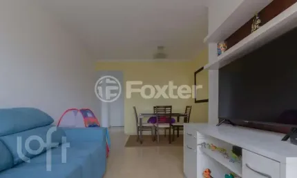 Apartamento com 2 quartos à venda na Rua Abrahão Calux, 72, Vila Moinho Velho, São Paulo, 57 m2 por R$ 420.000