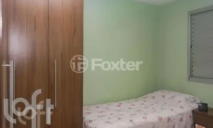 Apartamento com 2 quartos à venda na avenida dos ourives, 330, jardim são savério, são paulo, 50 m2 por r$ 280.000