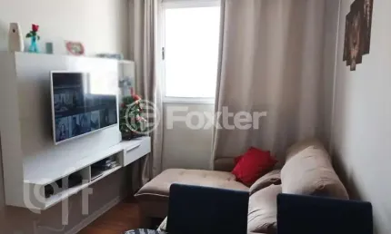 Apartamento com 2 quartos à venda na Avenida Raimundo Pereira de Magalhães, 2765, Jardim Íris, São Paulo, 45 m2 por R$ 260.000