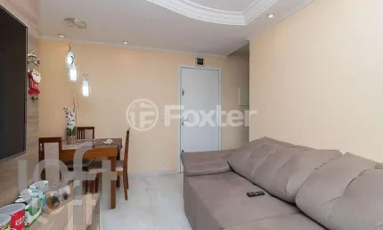 Apartamento com 2 quartos à venda na Avenida Águia de Haia, 3849, Jardim Cotinha, São Paulo, 51 m2 por R$ 373.000