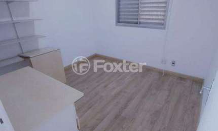 Apartamento com 2 quartos à venda na Rua Rabelo da Cruz, 125, Vila Nivi, São Paulo, 63 m2 por R$ 425.000