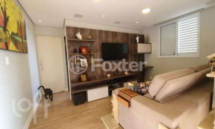 Apartamento com 2 quartos à venda na Avenida Professor Gióia Martins, 199, Jardim Monte Kemel, São Paulo, 67 m2 por R$ 690.000