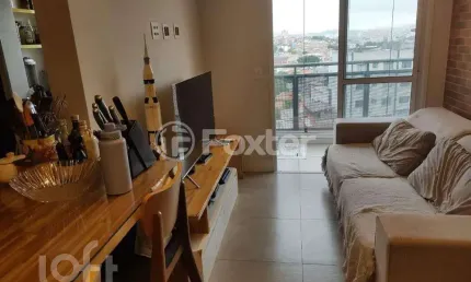 Apartamento com 2 quartos à venda na avenida júlio buono, 1849, vila gustavo, são paulo, 60 m2 por r$ 530.000