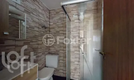 Apartamento com 2 quartos à venda na Avenida Doutor Ricardo Jafet, 409, Vila Santa Eulalia, São Paulo, 62 m2 por R$ 415.000