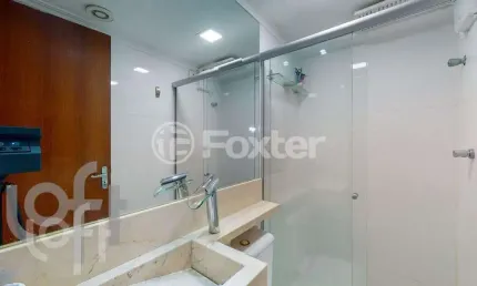 Apartamento com 2 quartos à venda na Rua Martinho do Amaral, 101, Vila Guedes, São Paulo, 49 m2 por R$ 256.000