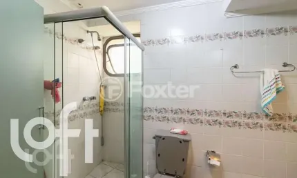 Apartamento com 4 quartos à venda na Rua João Batista Mendo, 61, Jardim Avelino, São Paulo, 220 m2 por R$ 908.753