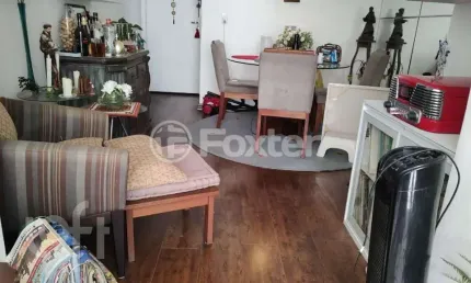 Apartamento com 2 quartos à venda na rua do parque, 70, vila dom pedro i, são paulo, 60 m2 por r$ 530.000