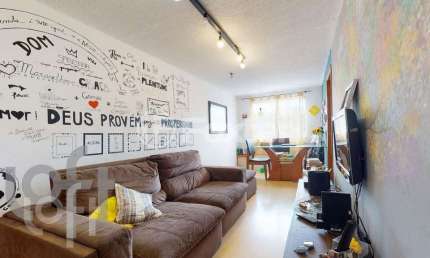 Apartamento com 2 quartos à venda na Rua Citrolândia, 72, Jardim Catanduva, São Paulo, 46 m2 por R$ 206.000