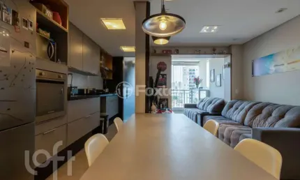 Apartamento com 2 quartos à venda na Rua Gonçalo da Cunha, 183, Chácara Inglesa, São Paulo, 64 m2 por R$ 900.000