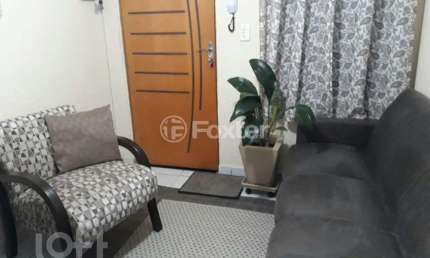 Apartamento com 2 quartos à venda na Rua Coração de Maçã, 364, Conjunto Habitacional Castro Alves, São Paulo, 42 m2 por R$ 160.000