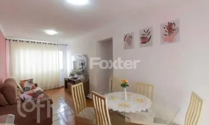 Apartamento com 2 quartos à venda na Rua Ariti, 51, Vila Rui Barbosa, São Paulo, 62 m2 por R$ 265.958
