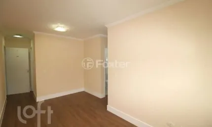 Apartamento com 2 quartos à venda na rua george chahestian, 11, vila basileia, são paulo, 49 m2 por r$ 309.000