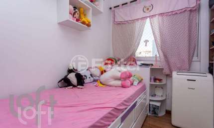 Apartamento com 2 quartos à venda na Avenida Antônio Munhoz Bonilha, 1347, Vila Palmeiras, São Paulo, 50 m2 por R$ 372.000