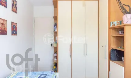 Apartamento com 2 quartos à venda na rua camarajé, 65, jardim paraíso, são paulo, 69 m2 por r$ 480.000