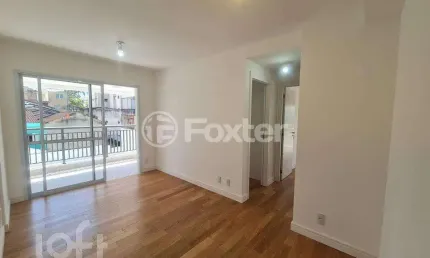Apartamento com 2 quartos à venda na avenida doutor hugo beolchi, 686, vila guarani, são paulo, 64 m2 por r$ 766.000