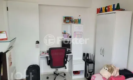 Apartamento com 2 quartos à venda na Rua Gustavo da Silveira, 1180, Vila Santa Catarina, São Paulo, 59 m2 por R$ 330.000