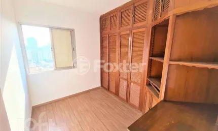 Apartamento com 2 quartos à venda na Rua Latif Fakhouri, 333, Vila Santa Catarina, São Paulo, 75 m2 por R$ 360.000